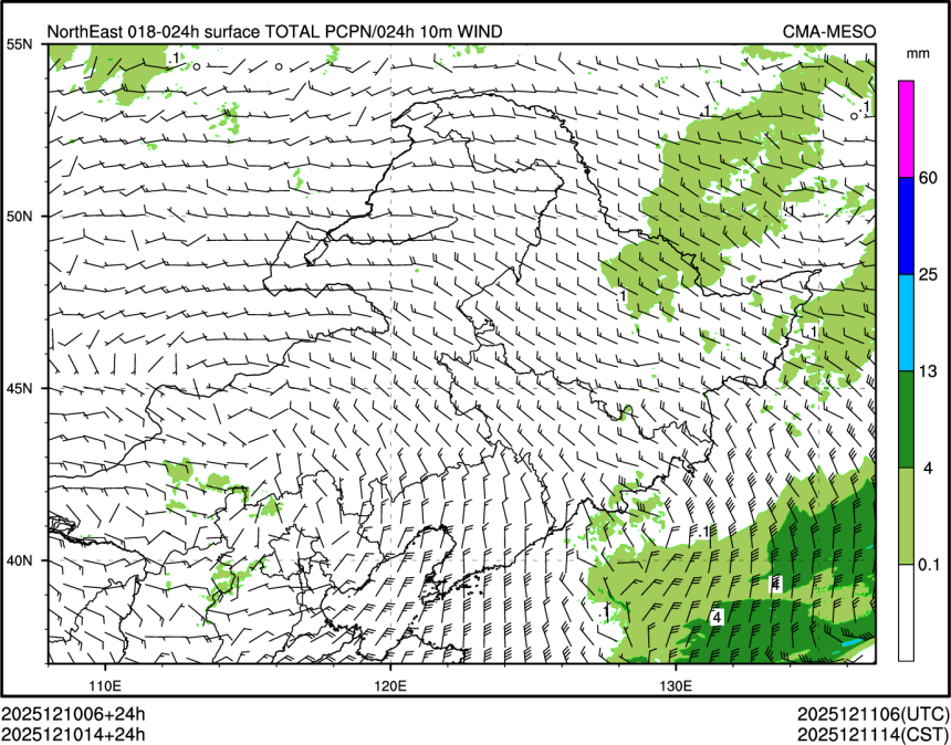 12/10 14时 +024小时