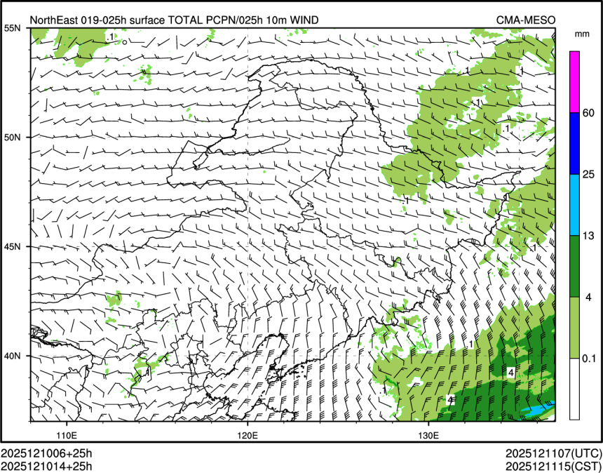12/10 14时 +025小时