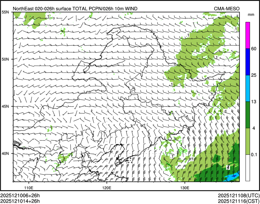 12/10 14时 +026小时