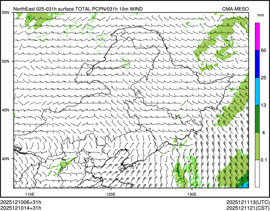 12/10 14时 +031小时