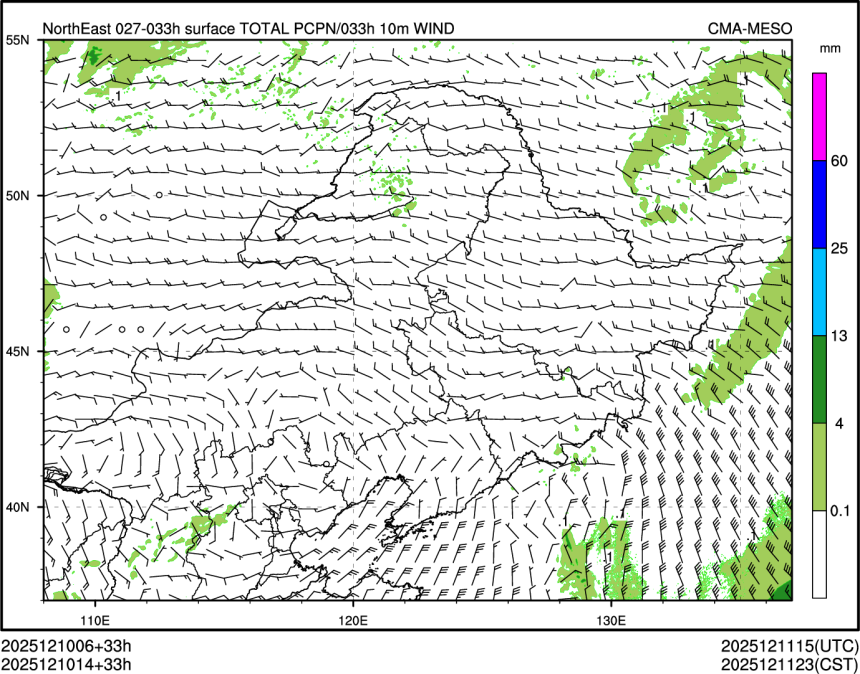 12/10 14时 +033小时
