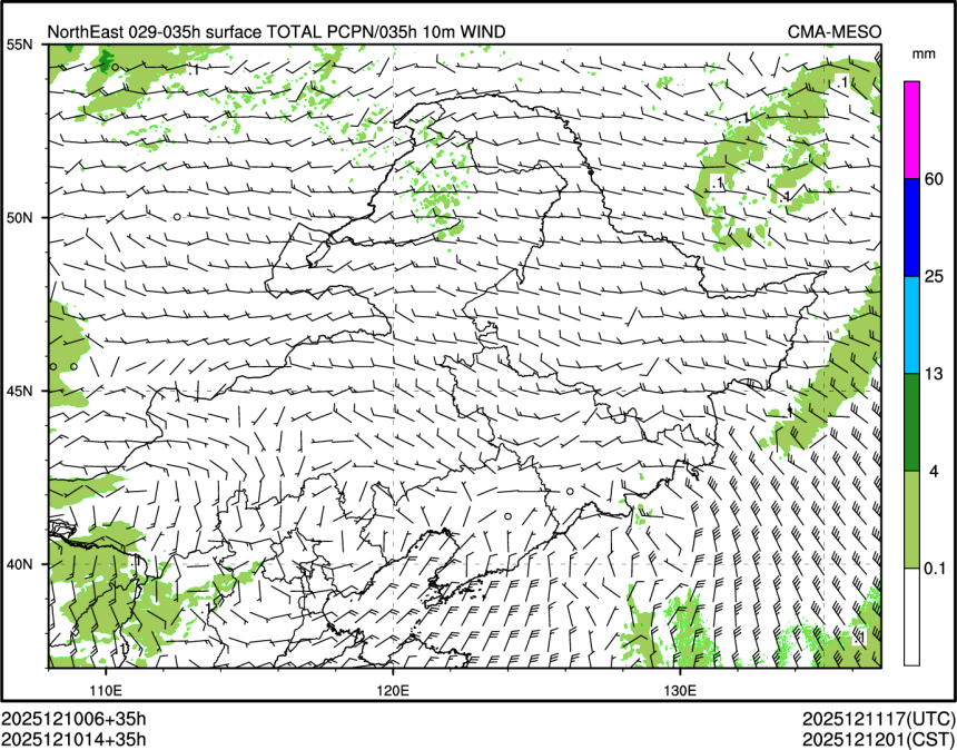 12/10 14时 +035小时