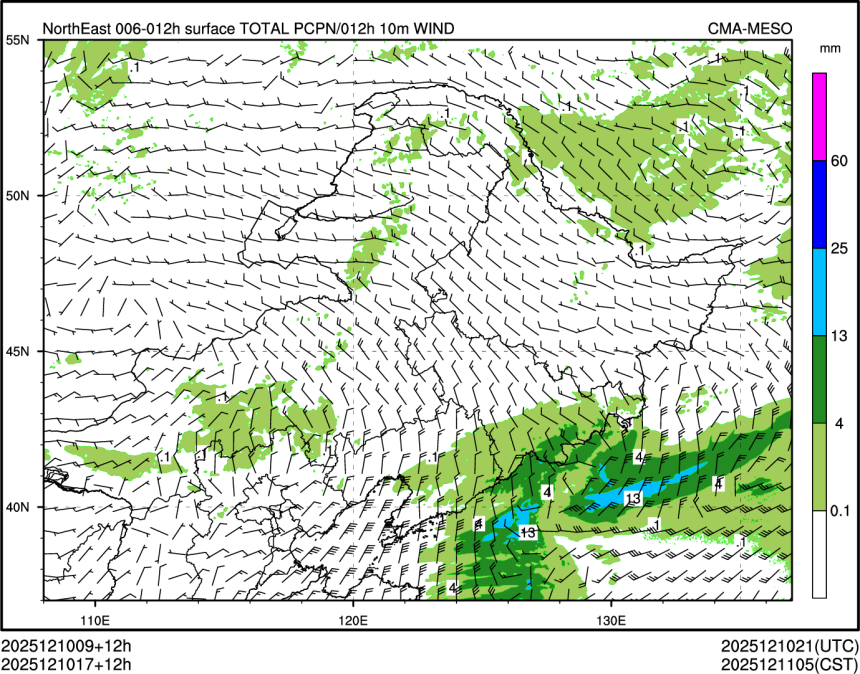 12/10 17时 +012小时