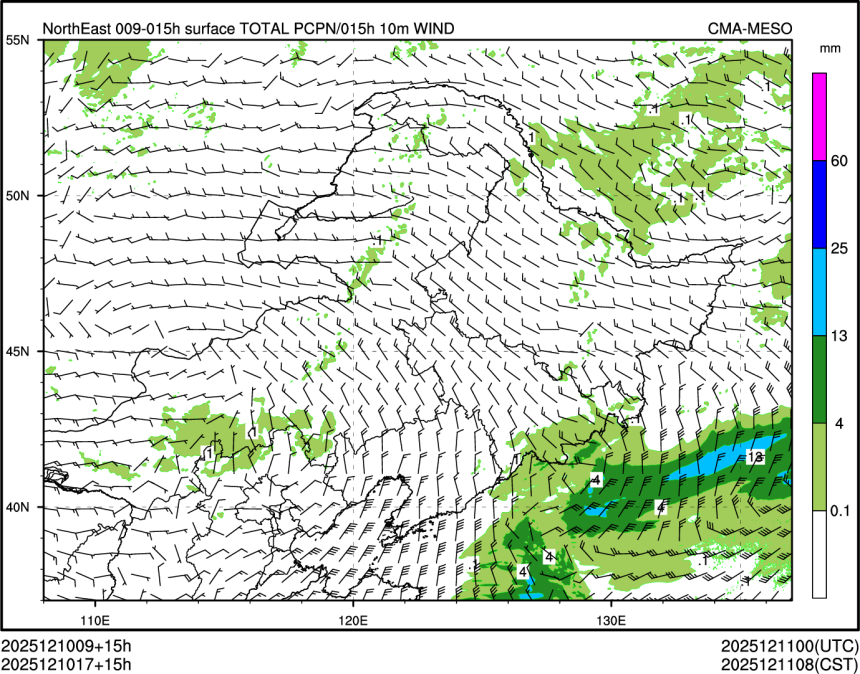 12/10 17时 +015小时