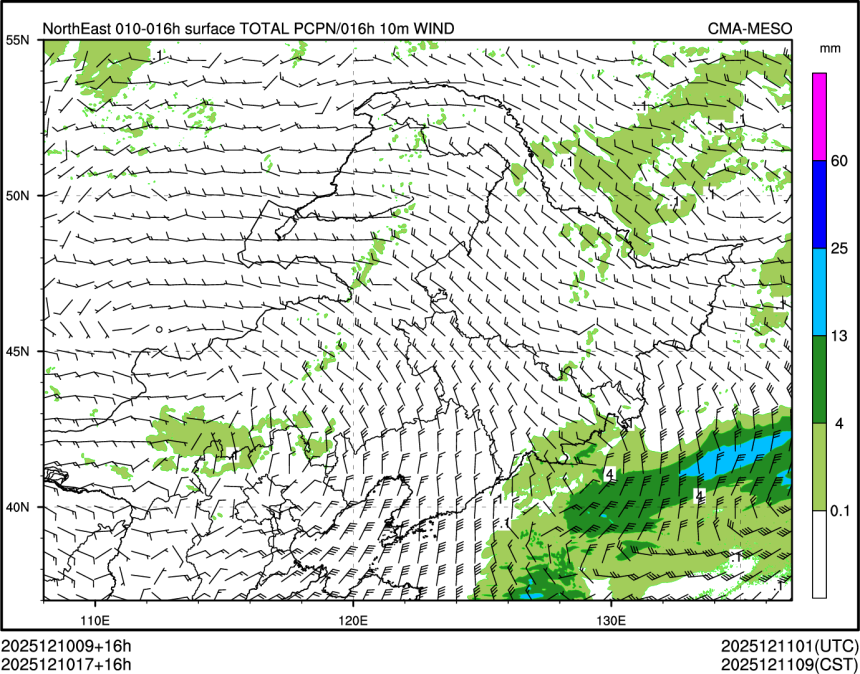 12/10 17时 +016小时
