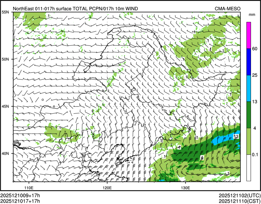 12/10 17时 +017小时