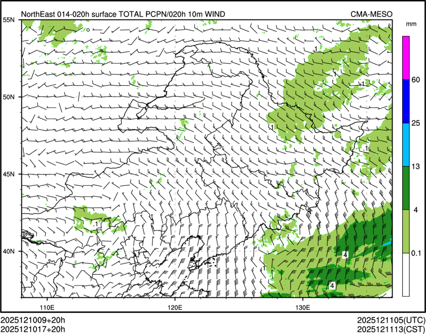 12/10 17时 +020小时