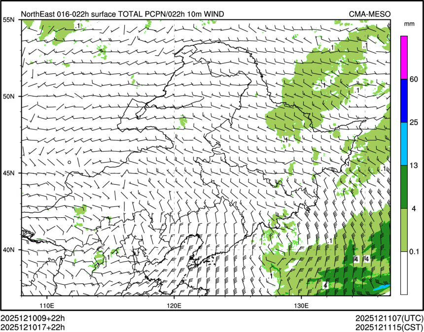 12/10 17时 +022小时