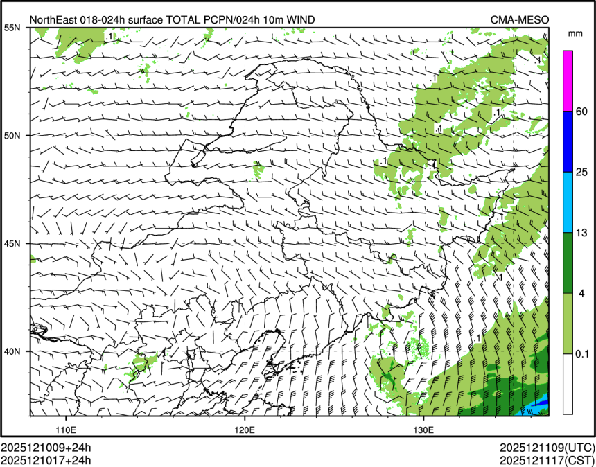 12/10 17时 +024小时
