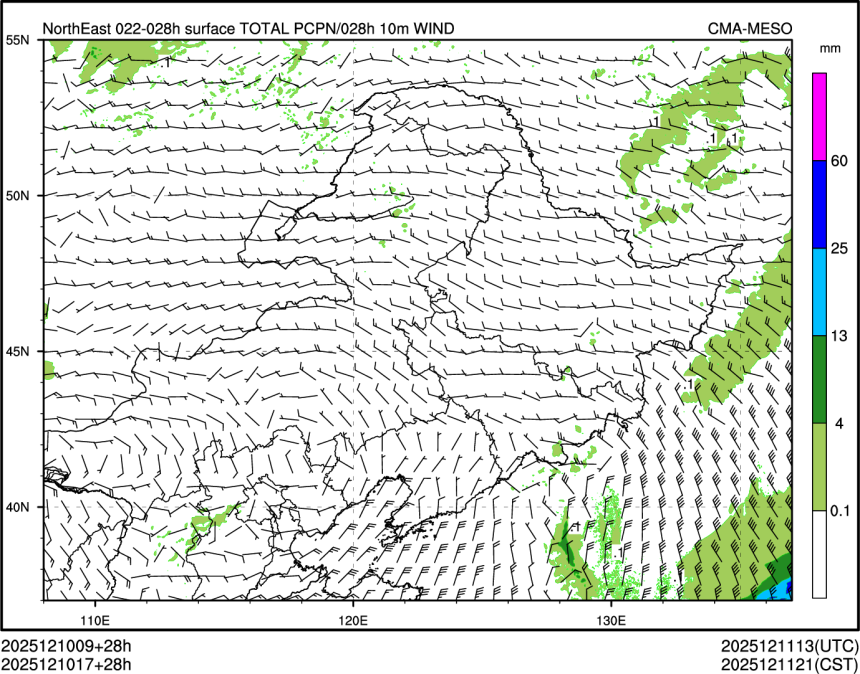 12/10 17时 +028小时