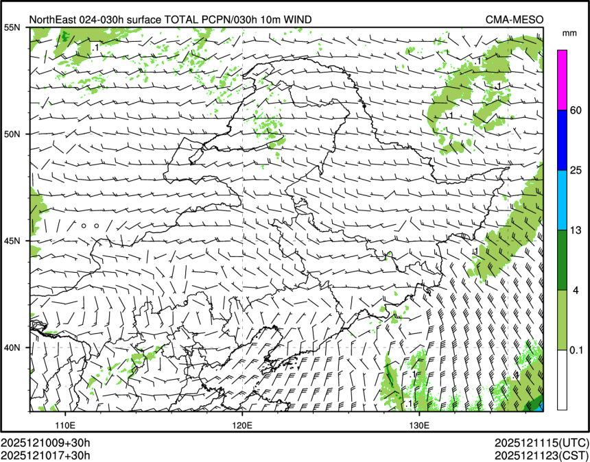 12/10 17时 +030小时