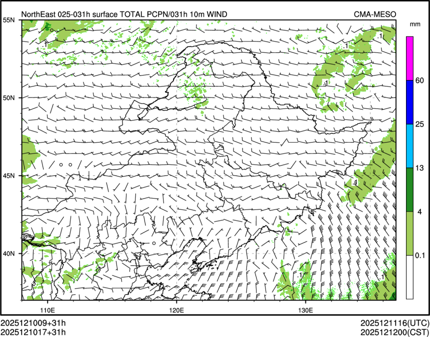 12/10 17时 +031小时
