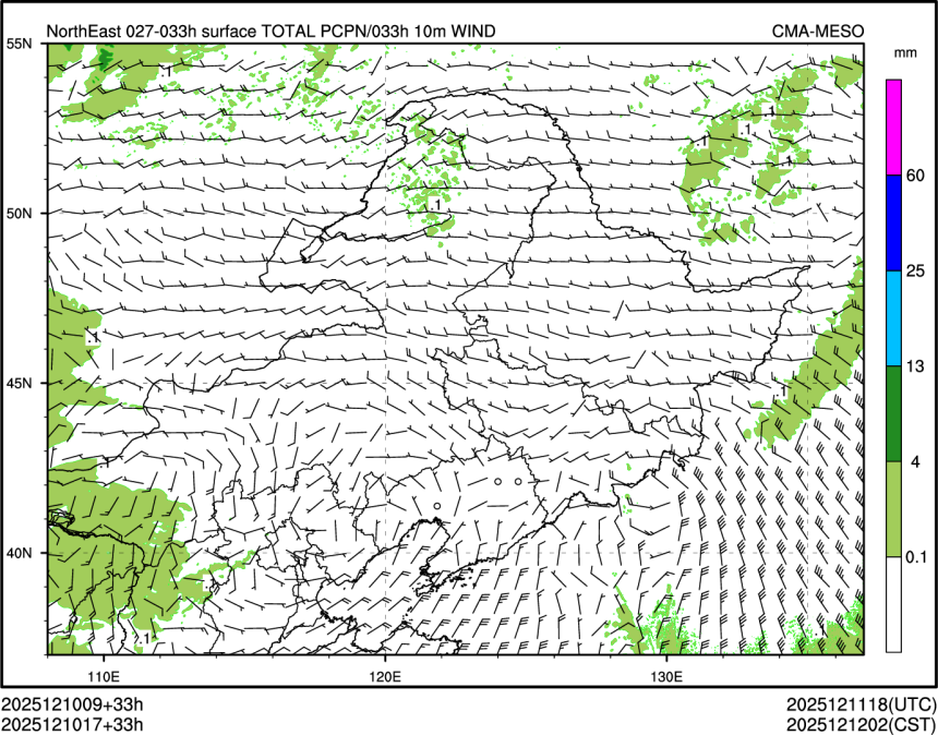 12/10 17时 +033小时