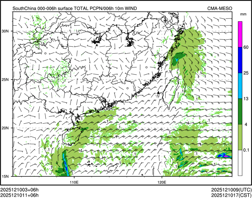 12/10 11时 +006小时