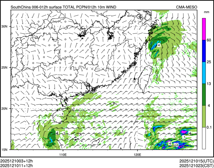 12/10 11时 +012小时