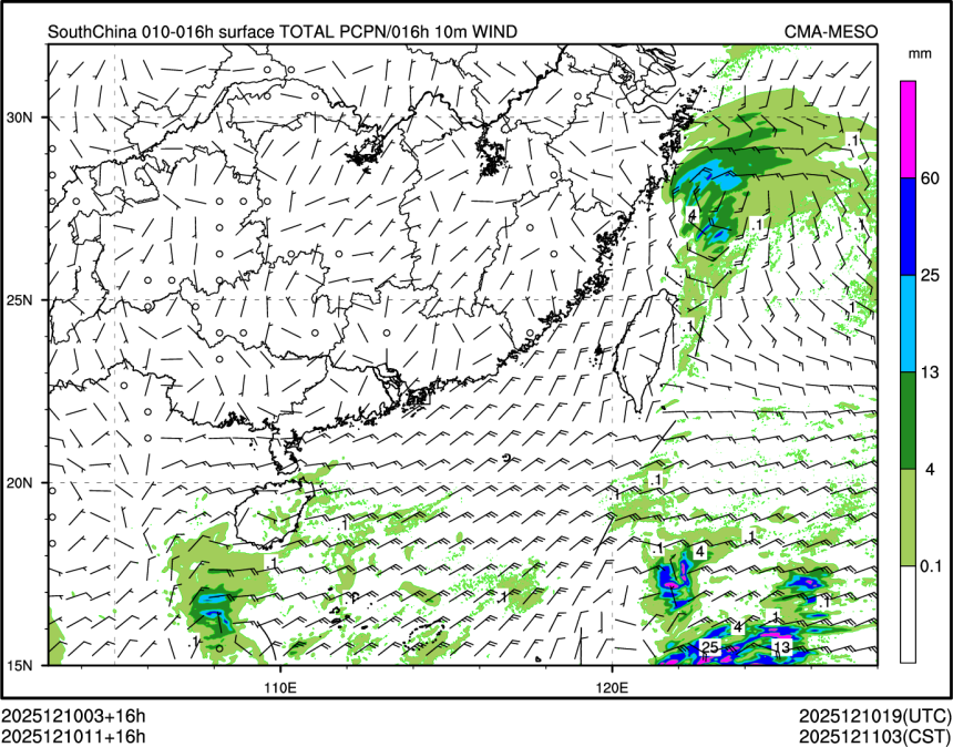 12/10 11时 +016小时