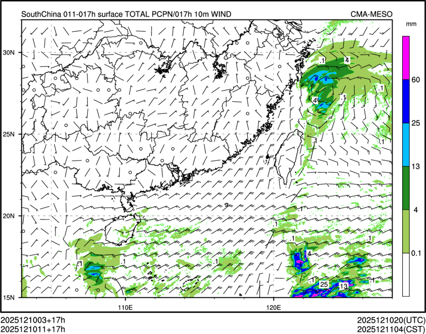 12/10 11时 +017小时
