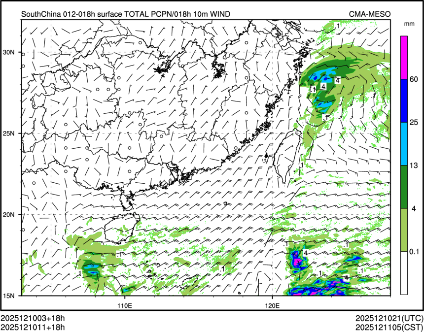 12/10 11时 +018小时