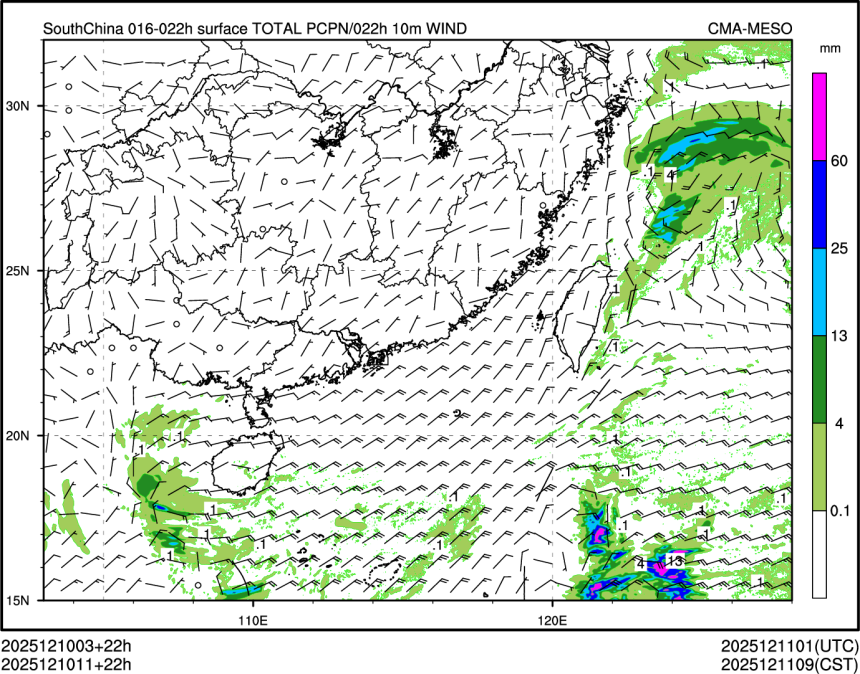 12/10 11时 +022小时
