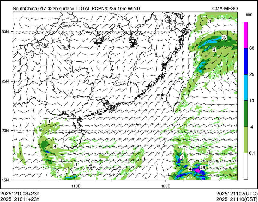 12/10 11时 +023小时
