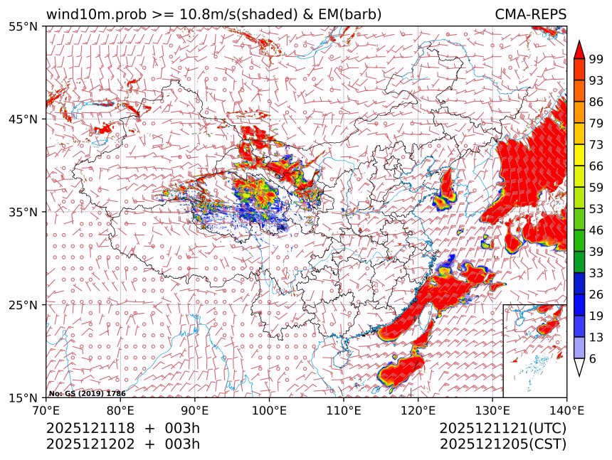 12/12 02时 +003小时