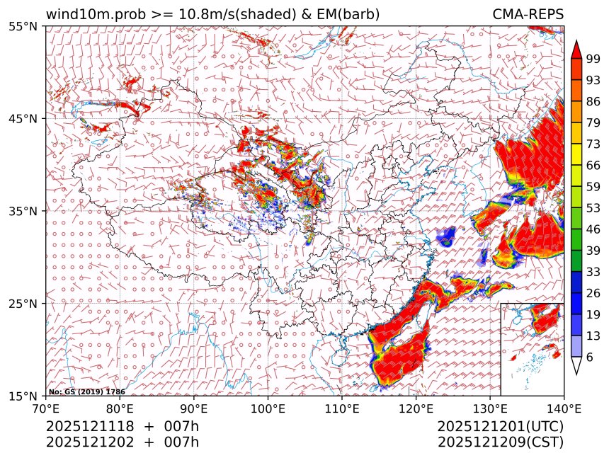 12/12 02时 +007小时