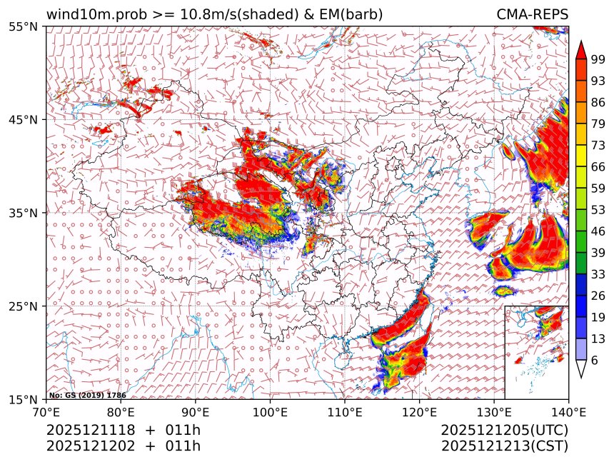 12/12 02时 +011小时