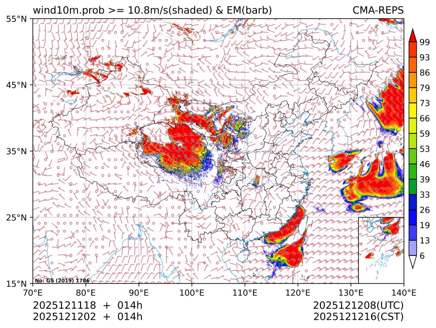 12/12 02时 +014小时