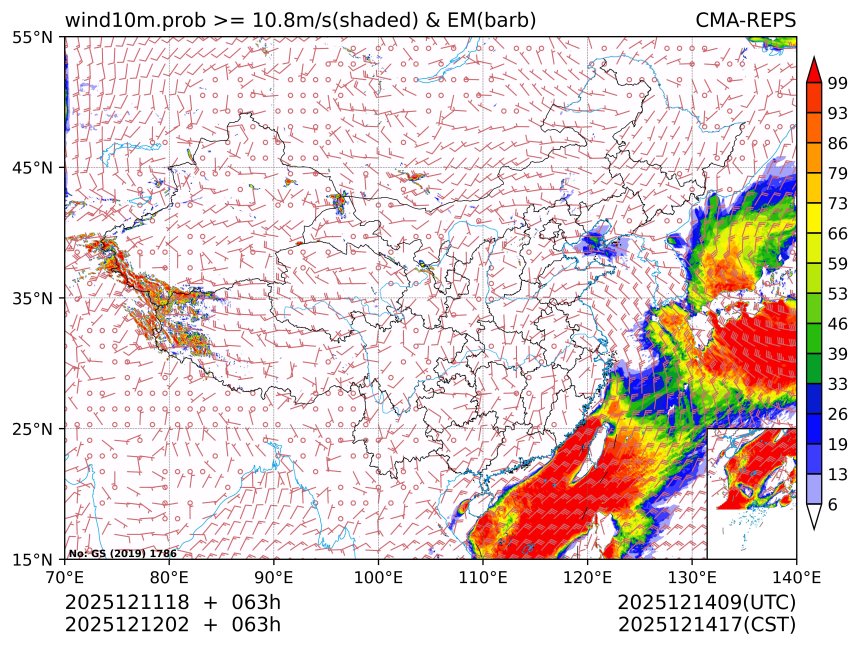 12/12 02时 +063小时