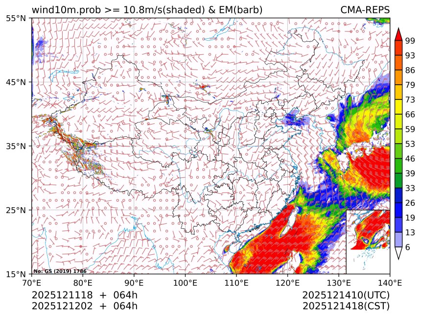 12/12 02时 +064小时