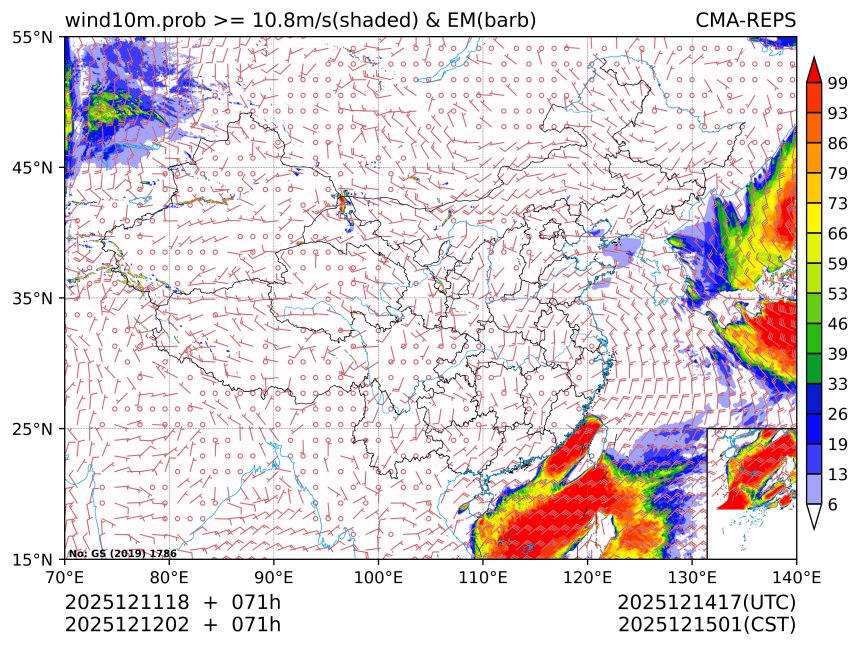 12/12 02时 +071小时