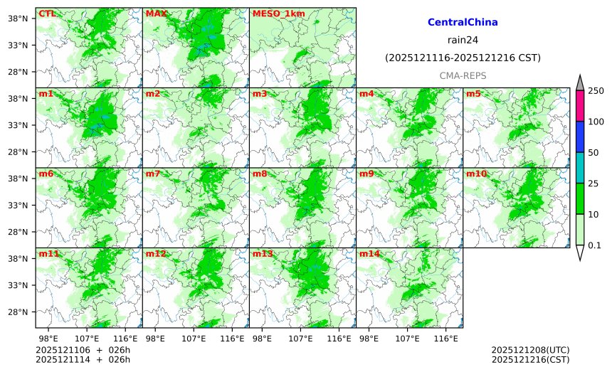 12/11 06时 +026小时