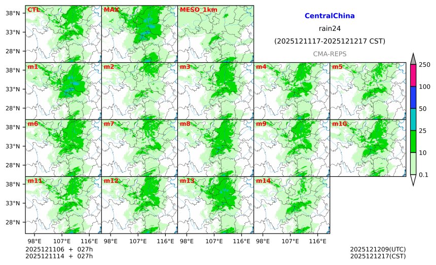 12/11 06时 +027小时