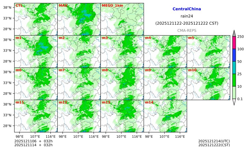 12/11 06时 +032小时