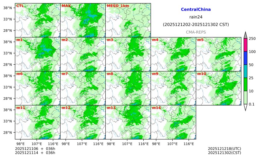 12/11 06时 +036小时