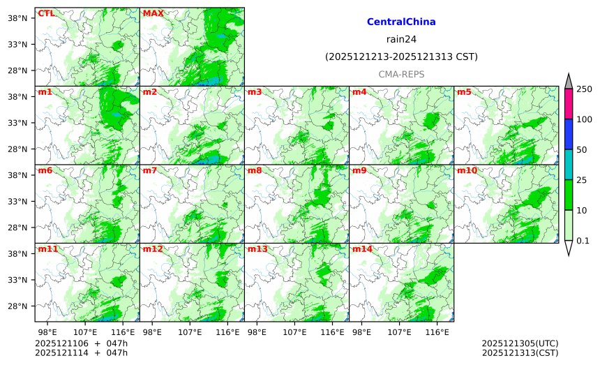 12/11 06时 +047小时