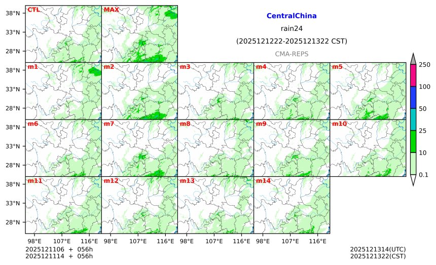 12/11 06时 +056小时