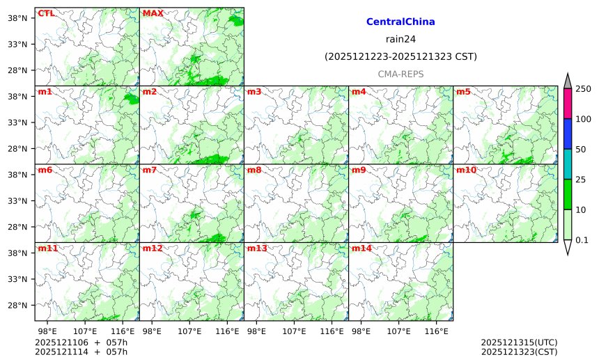12/11 06时 +057小时
