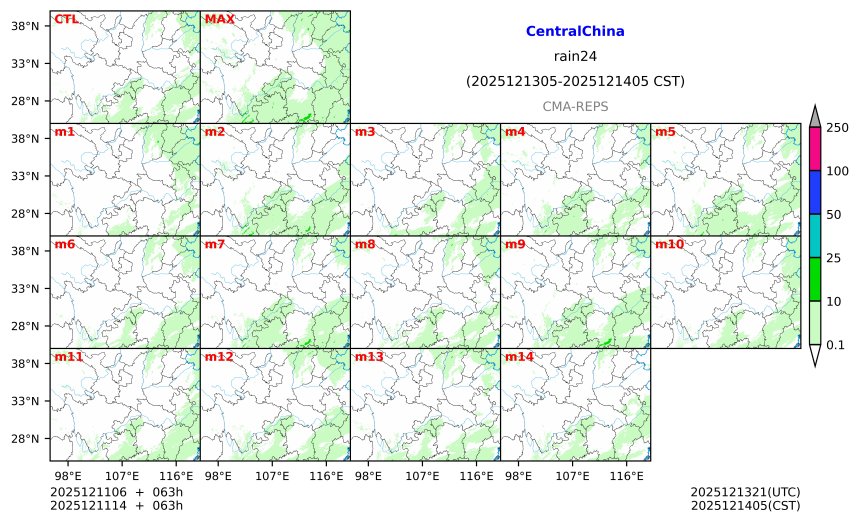 12/11 06时 +063小时