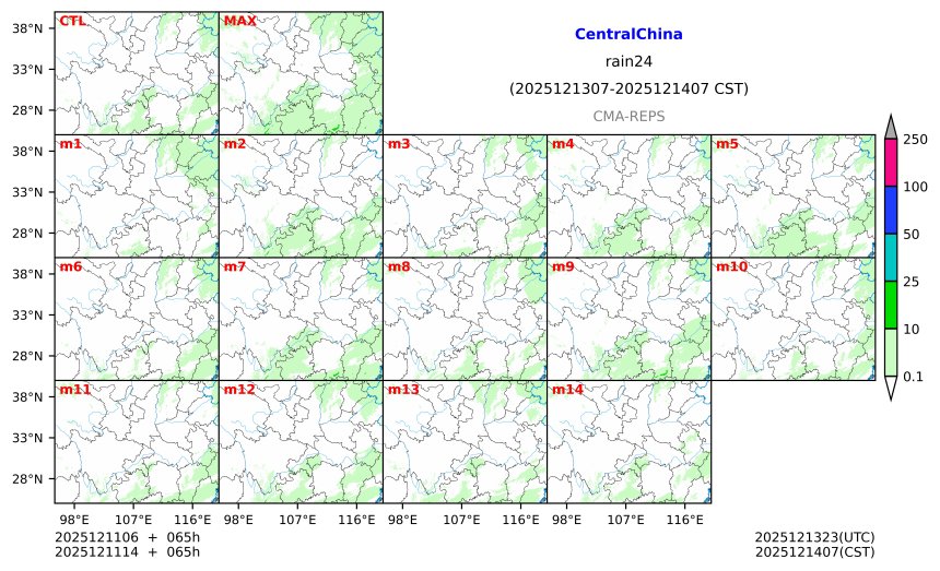 12/11 06时 +065小时
