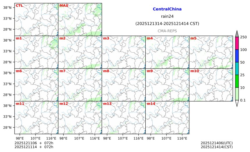 12/11 06时 +072小时