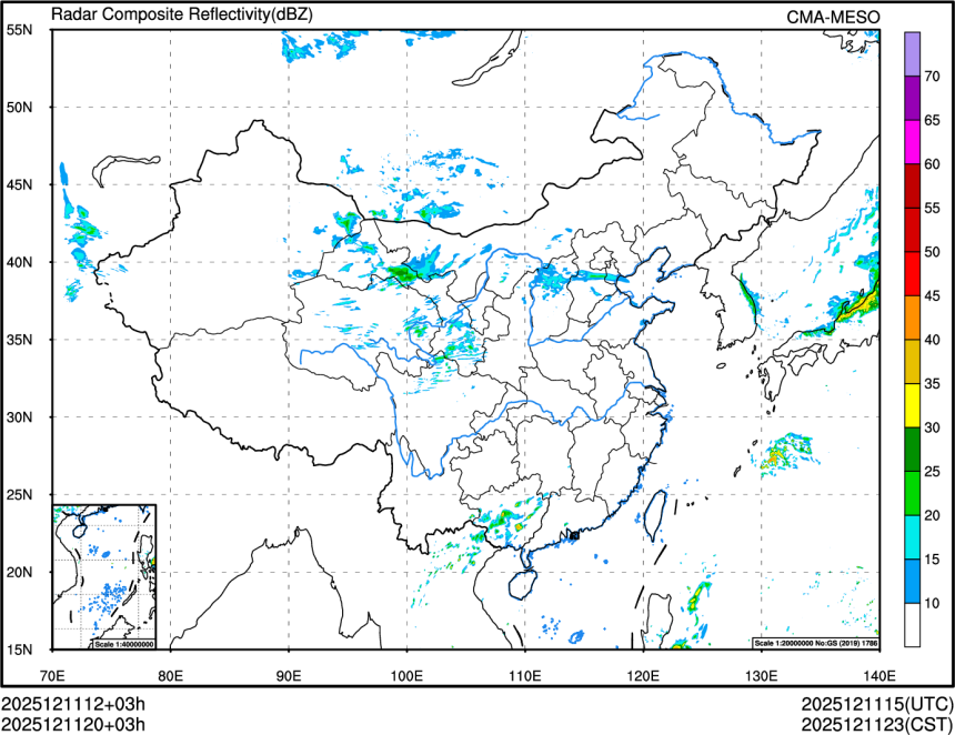 12/11 20时 +003小时