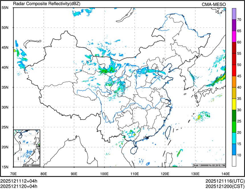 12/11 20时 +004小时