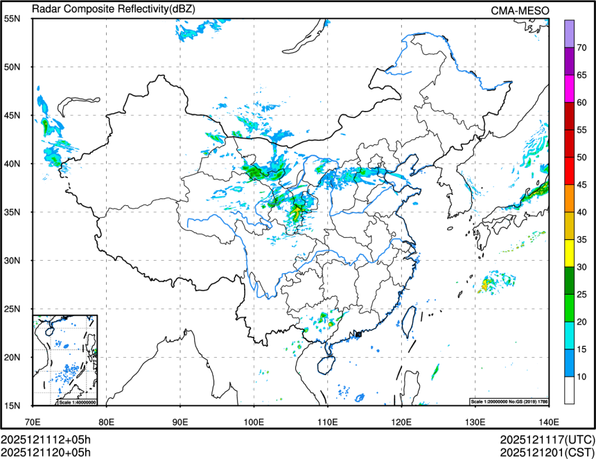 12/11 20时 +005小时