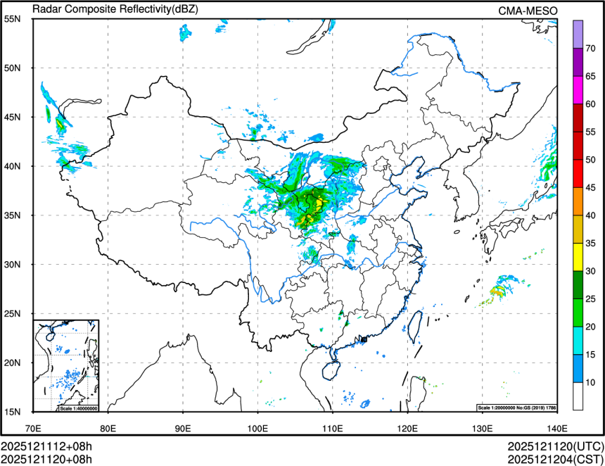 12/11 20时 +008小时