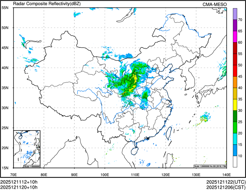 12/11 20时 +010小时