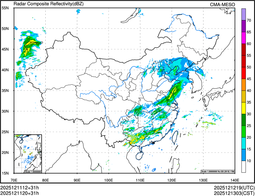 12/11 20时 +031小时
