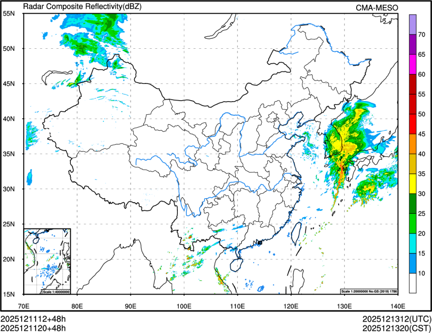 12/11 20时 +048小时
