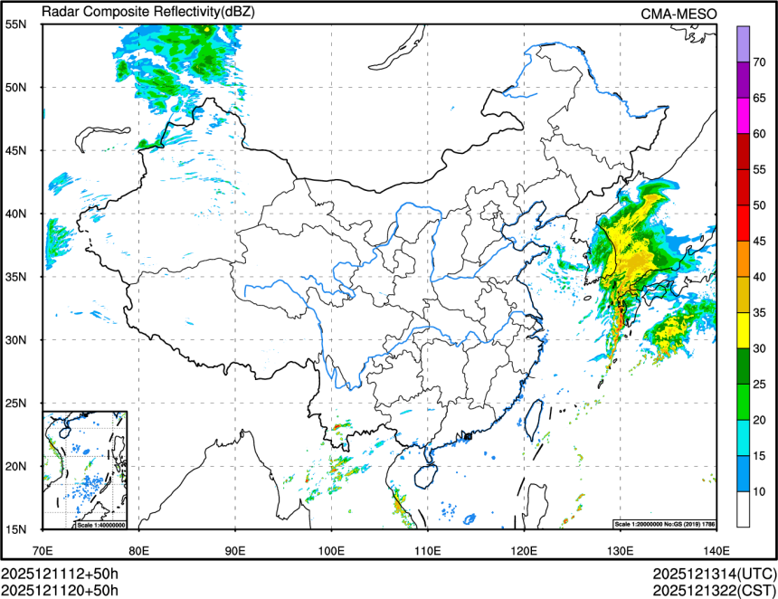 12/11 20时 +050小时