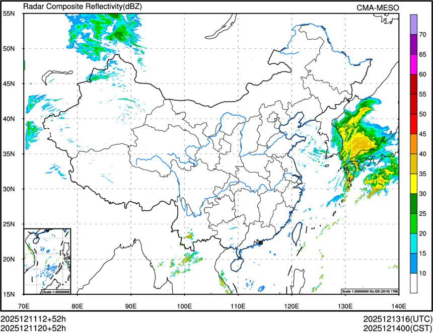 12/11 20时 +052小时